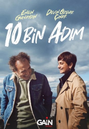 10 тысяч шагов постер 10 тысяч шагов турецкий сериал смотреть онлайн бесплатно в хорошем качестве