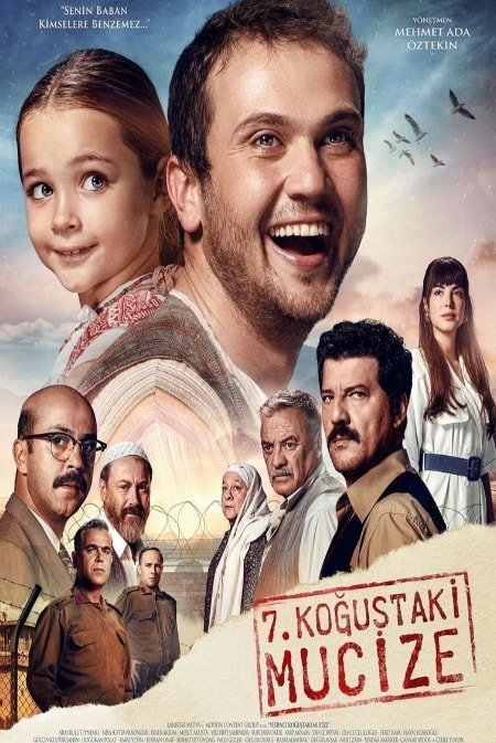 Чудо в камере №7 постер Чудо в камере №7 турецкий фильм смотреть онлайн бесплатно в хорошем качестве