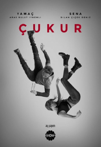 Чукур постер Чукур турецкий сериал смотреть онлайн бесплатно в хорошем качестве