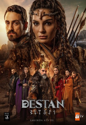 Легенда постер Легенда турецкий сериал смотреть онлайн бесплатно в хорошем качестве