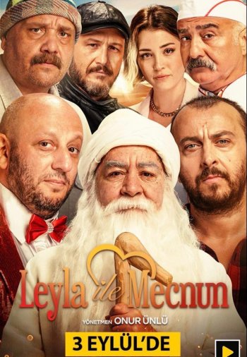 Лейла и Меджнун постер Лейла и Меджнун турецкий сериал смотреть онлайн бесплатно в хорошем качестве