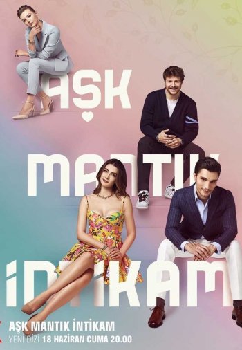 Любовь Разум Месть постер Любовь Разум Месть турецкий сериал смотреть онлайн бесплатно в хорошем качестве