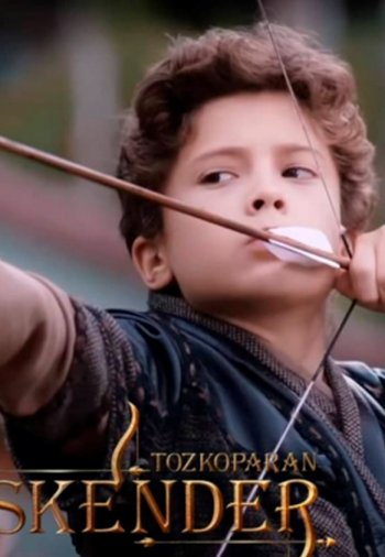 Лучник Искендер постер Лучник Искендер турецкий сериал смотреть онлайн бесплатно в хорошем качестве