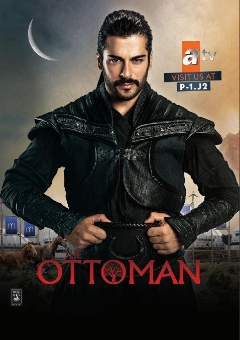 Основание Осман постер Основание Осман турецкий сериал смотреть онлайн бесплатно в хорошем качестве