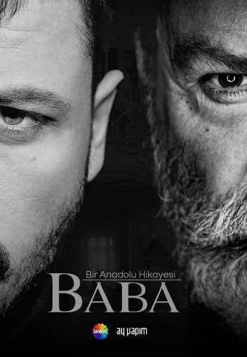 Отец постер Отец турецкий сериал смотреть онлайн бесплатно в хорошем качестве