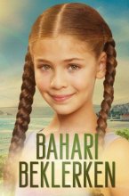 В ожидании весны