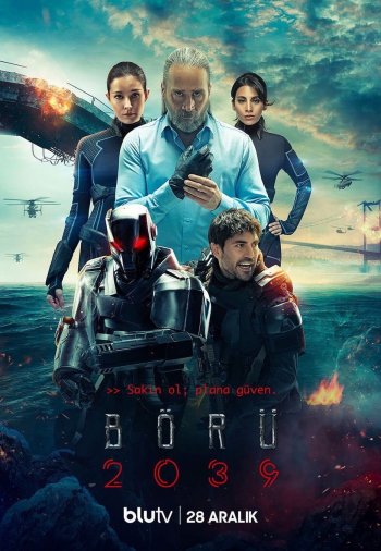 Волк 2039 постер Волк 2039 турецкий сериал смотреть онлайн бесплатно в хорошем качестве