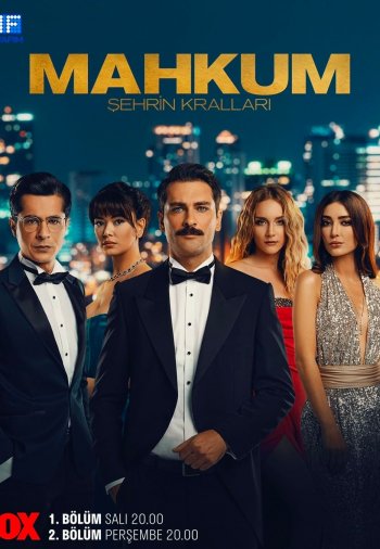 Заключенный постер Заключенный турецкий сериал смотреть онлайн бесплатно в хорошем качестве