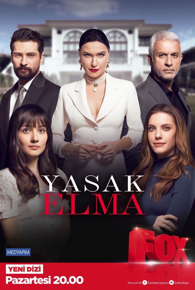 Запретный плод постер Запретный плод турецкий сериал смотреть онлайн бесплатно в хорошем качестве