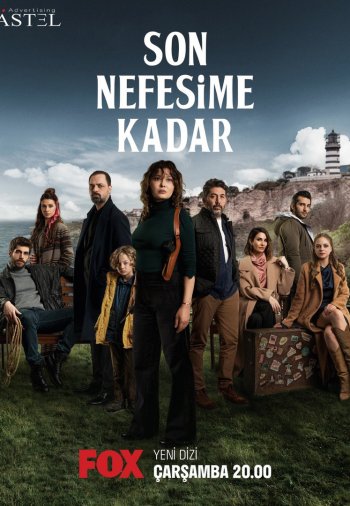 До последнего вздоха постер До последнего вздоха турецкий сериал смотреть онлайн бесплатно в хорошем качестве