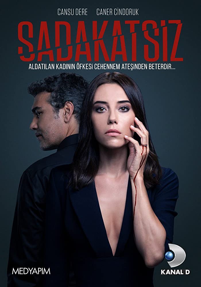 Неверный постер Неверный турецкий сериал смотреть онлайн бесплатно в хорошем качестве