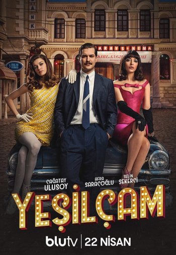 Йешилчам постер Йешилчам турецкий сериал смотреть онлайн бесплатно в хорошем качестве