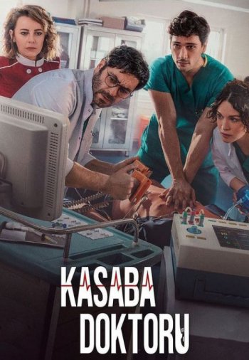 Городской доктор постер Городской доктор турецкий сериал смотреть онлайн бесплатно в хорошем качестве