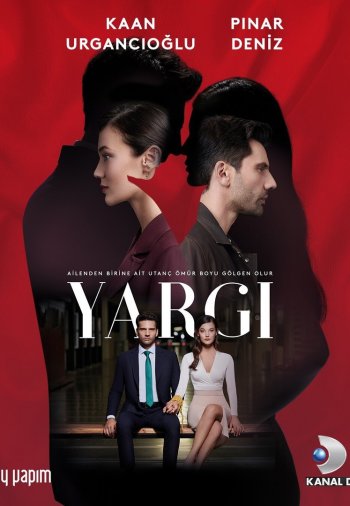 Приговор постер Приговор турецкий сериал смотреть онлайн бесплатно в хорошем качестве