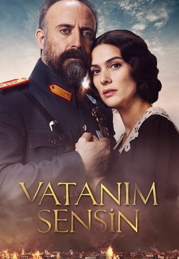 Ты моя Родина постер Ты моя Родина турецкий сериал смотреть онлайн бесплатно в хорошем качестве