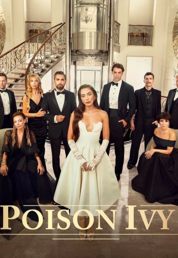 В конце ночи постер В конце ночи турецкий сериал смотреть онлайн бесплатно в хорошем качестве