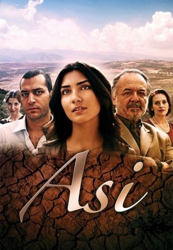 Аси постер Аси турецкий сериал смотреть онлайн бесплатно в хорошем качестве