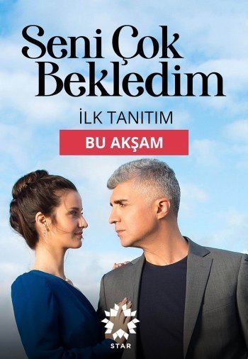 Я так долго тебя ждал постер Я так долго тебя ждал турецкий сериал смотреть онлайн бесплатно в хорошем качестве