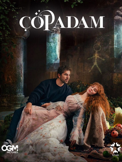 Крупье постер Крупье турецкий сериал смотреть онлайн бесплатно в хорошем качестве