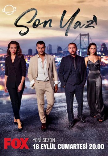 Последнее лето постер Последнее лето турецкий сериал смотреть онлайн бесплатно в хорошем качестве