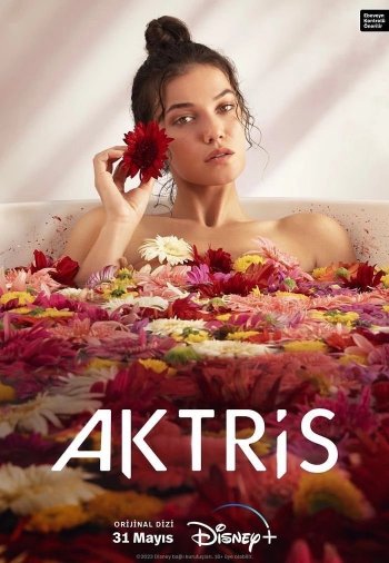 Актриса постер Актриса турецкий сериал смотреть онлайн бесплатно в хорошем качестве