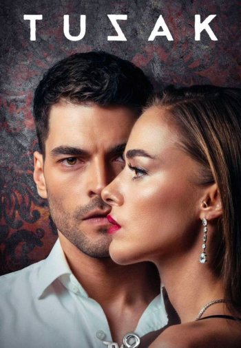 Ловушка постер Ловушка турецкий сериал смотреть онлайн бесплатно в хорошем качестве