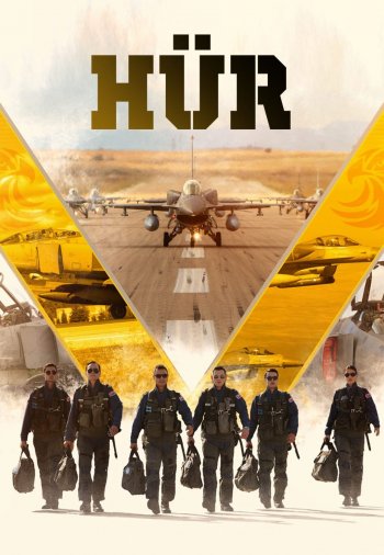 Свободный постер Свободный турецкий сериал смотреть онлайн бесплатно в хорошем качестве