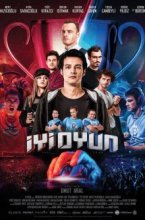 Хорошая игра