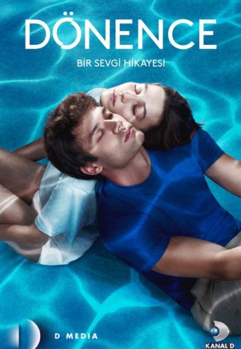 Тропики постер Тропики турецкий сериал смотреть онлайн бесплатно в хорошем качестве