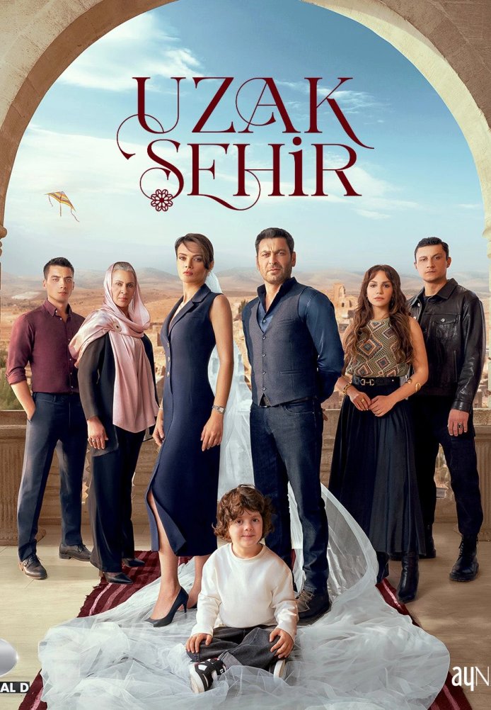 Далекий город постер Далекий город турецкий сериал смотреть онлайн бесплатно в хорошем качестве
