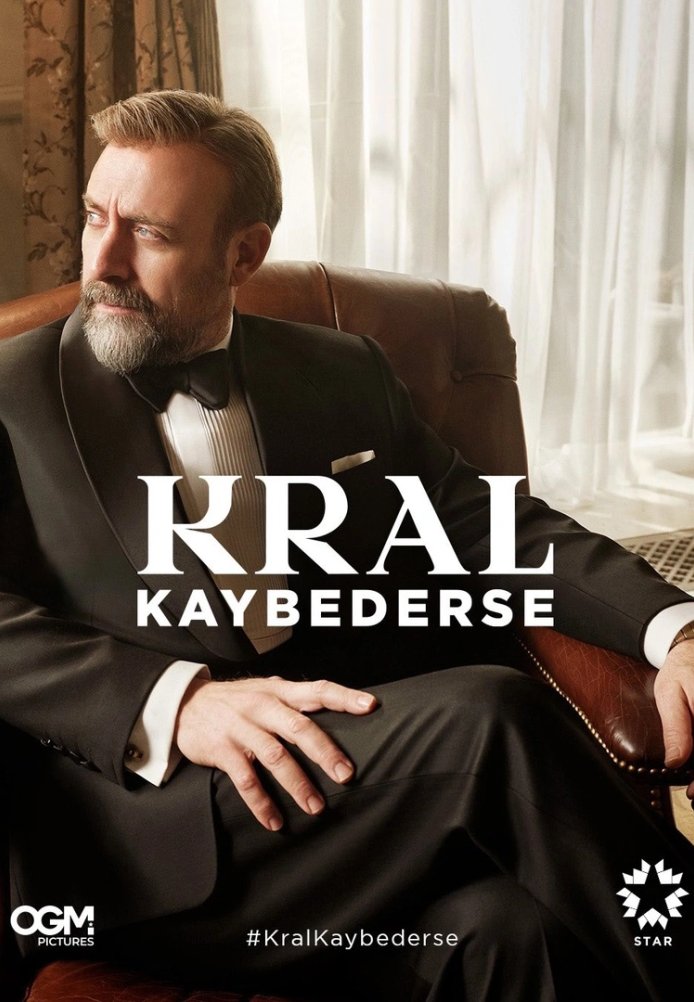 Если король проиграет постер Если король проиграет турецкий сериал смотреть онлайн бесплатно в хорошем качестве